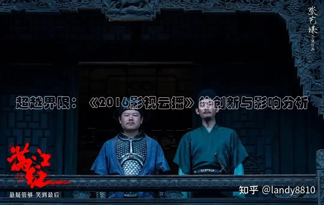 达达兔电视剧影视首页