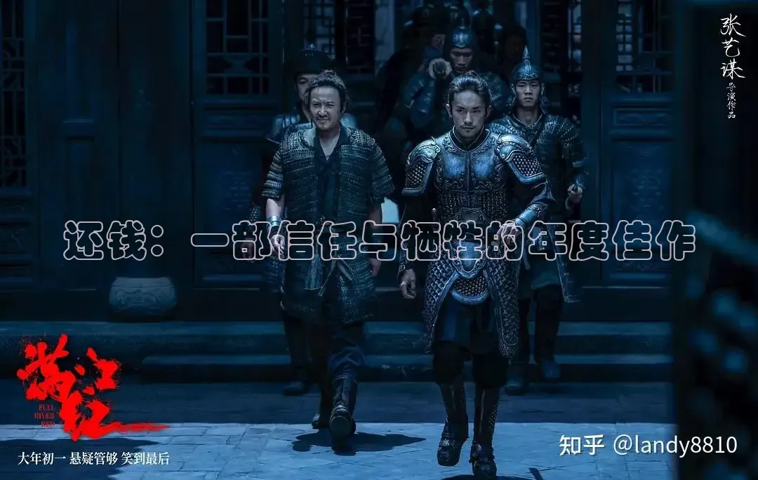 达达兔影院推理片免费在线看