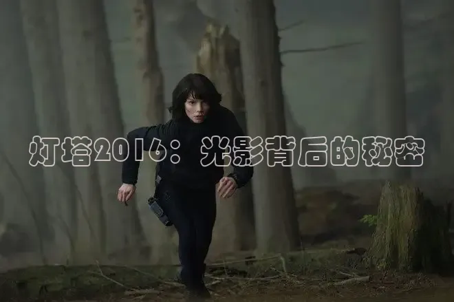 达达兔影院