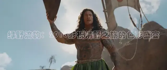 达达兔手机影院免费观看电视剧