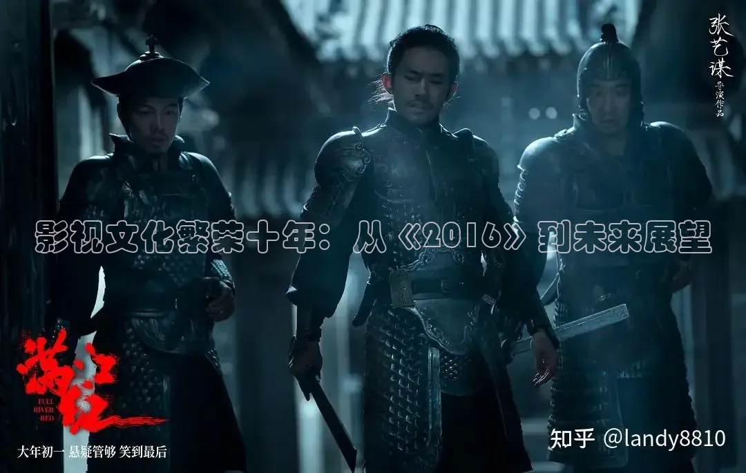 达达兔影视电影免费在线观看
