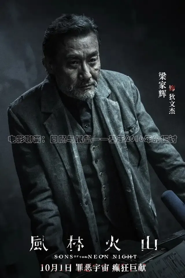 达达兔影院在线观看