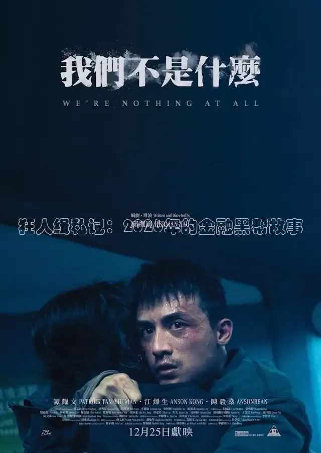 达达兔电视剧影视首页