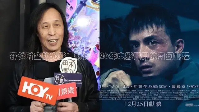 达达兔手机影院免费观看电视剧