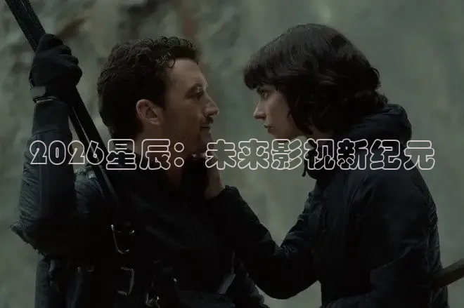 达达兔手机影院免费观看电视剧