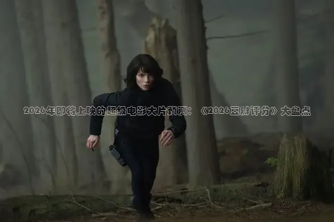 达达兔影视